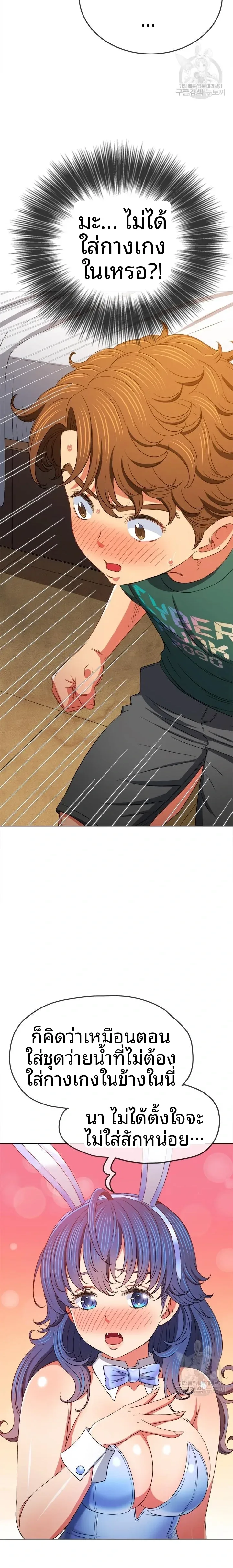 page-15