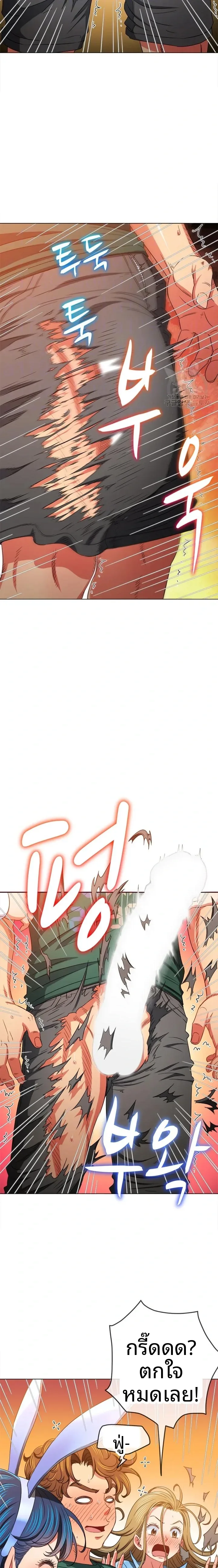 page-10