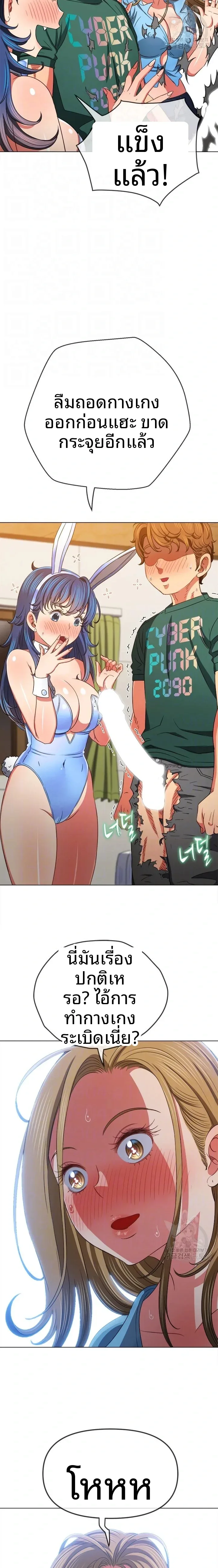 page-11