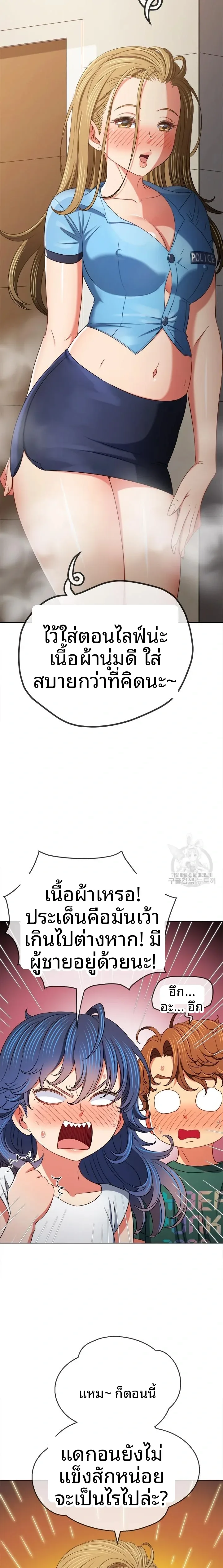 page-21