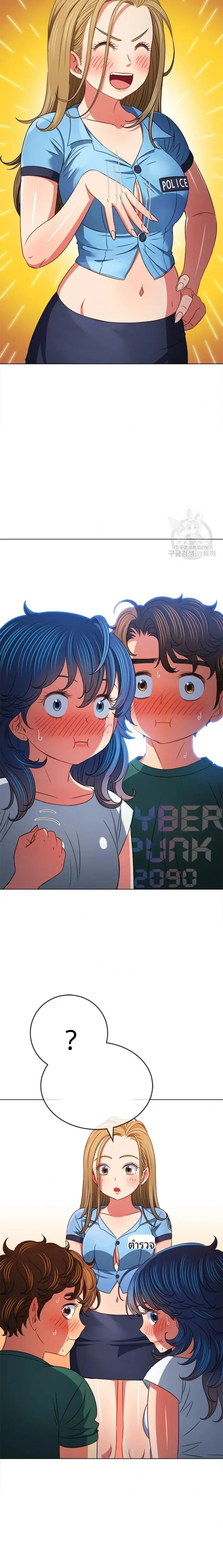 page-22