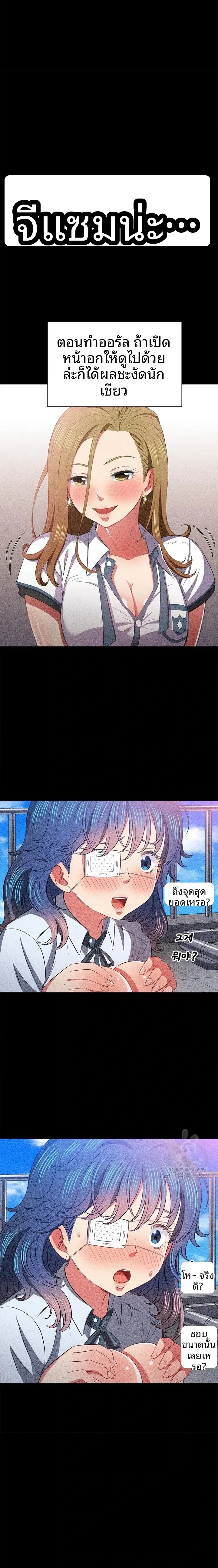 page-18