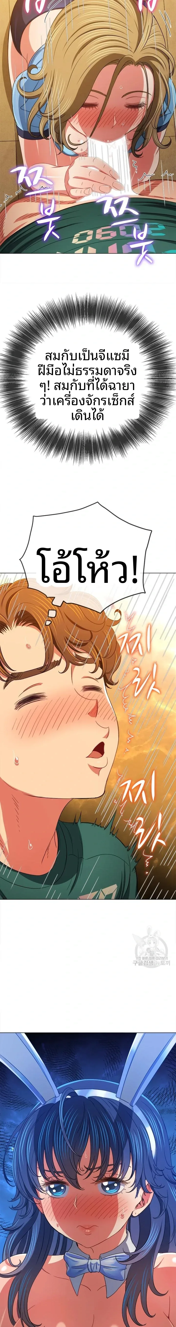 page-15
