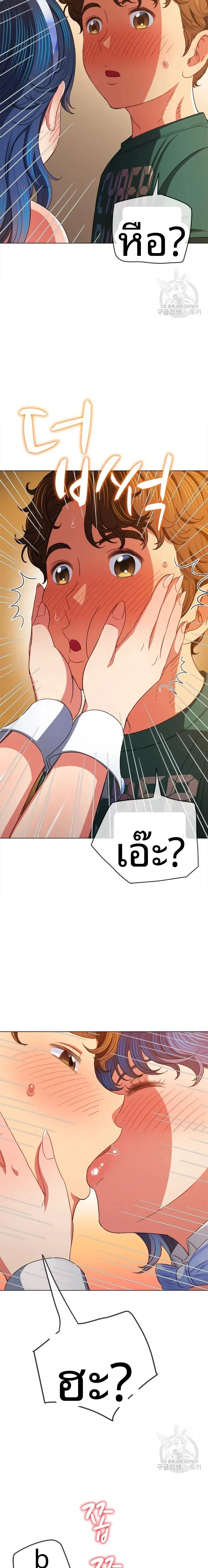 page-17