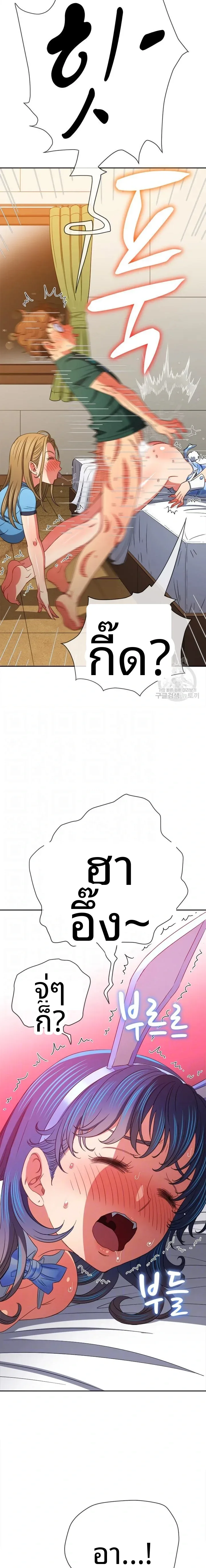 page-11