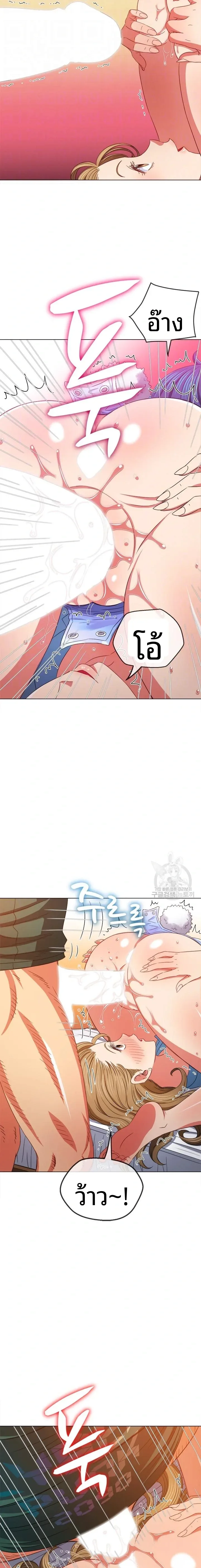 page-9