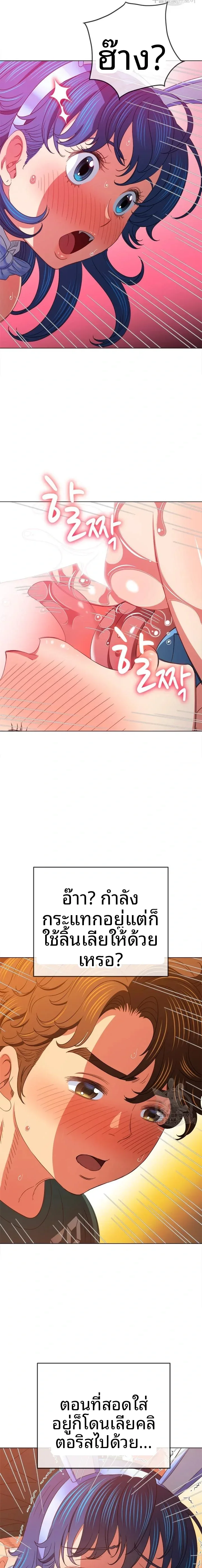 page-11