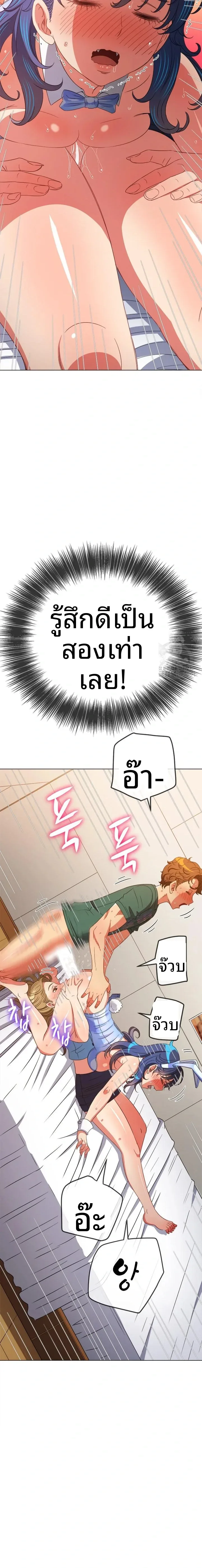 page-12