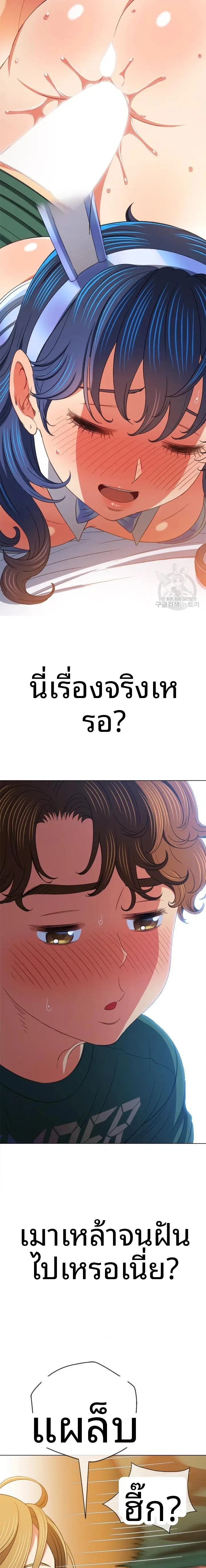 page-15