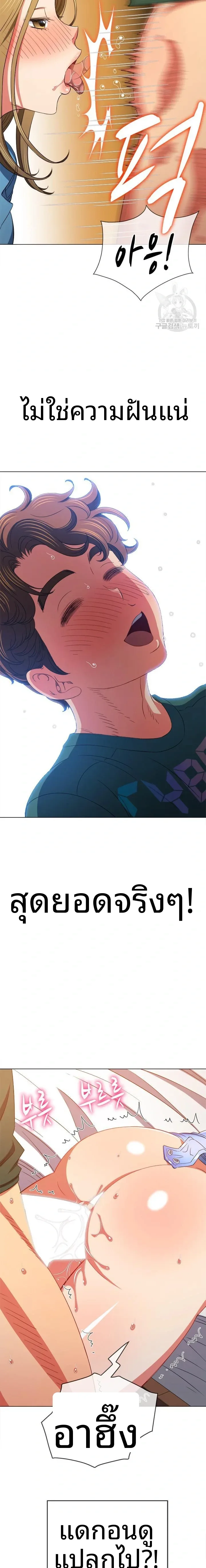 page-16