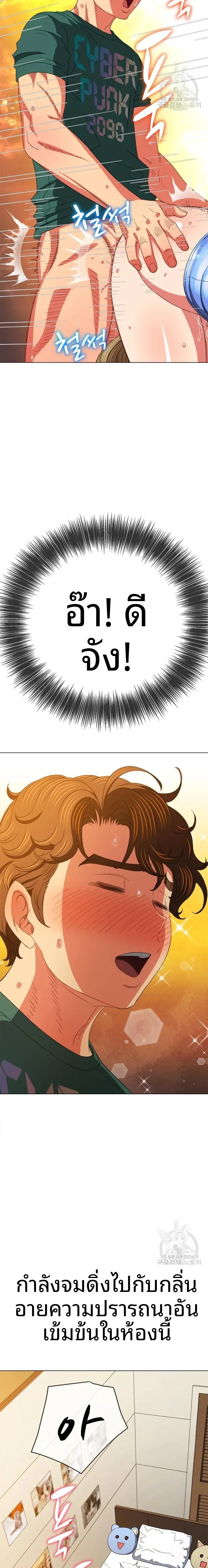page-12