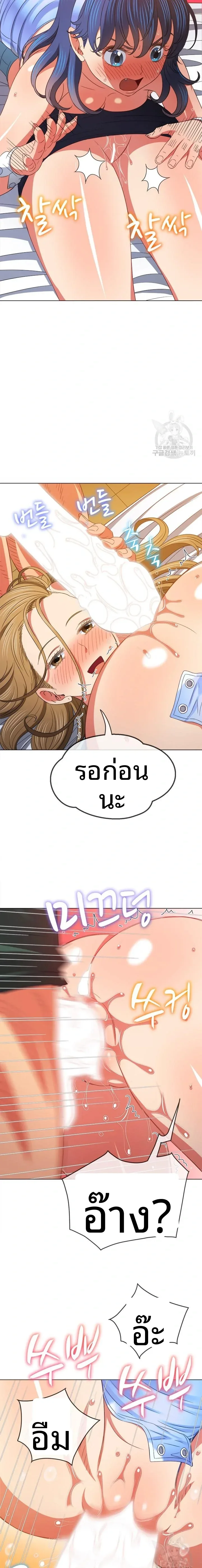 page-15