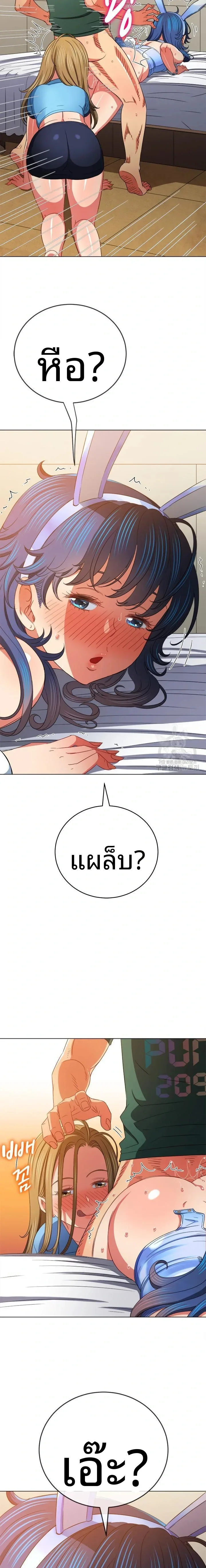 page-19