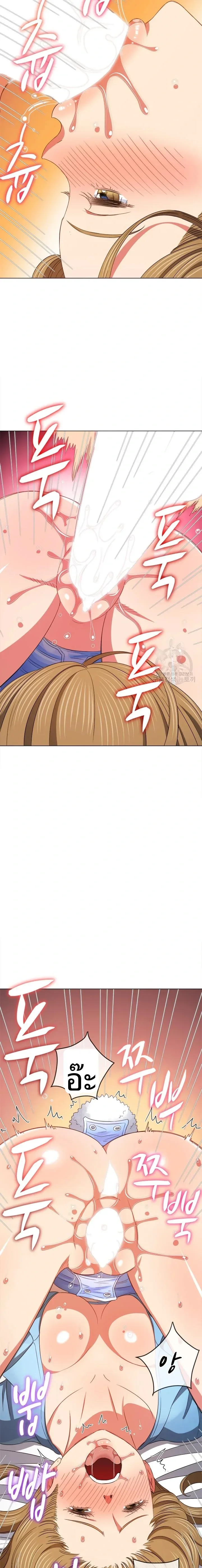 page-17