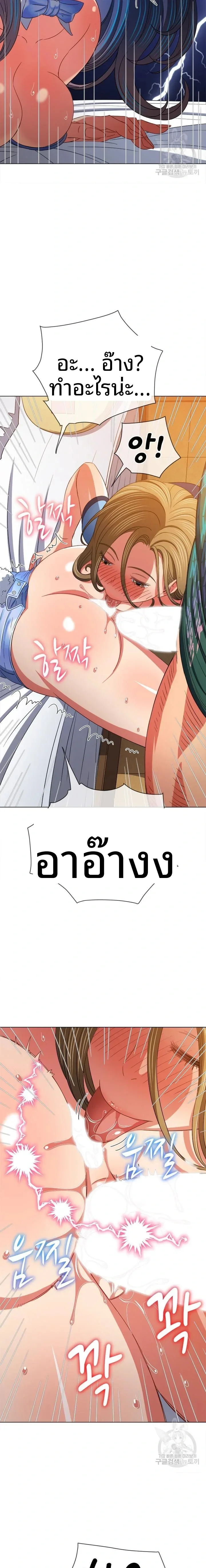page-21