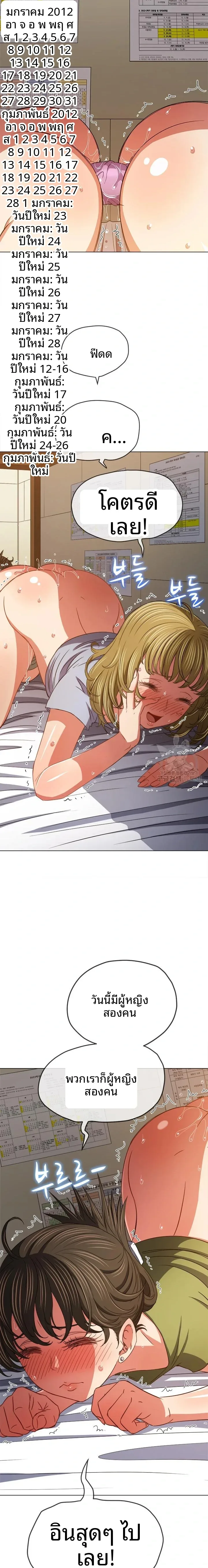 page-16