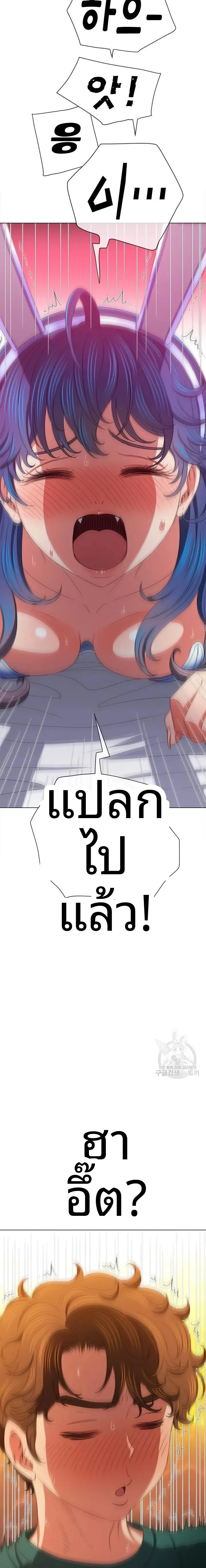 page-22