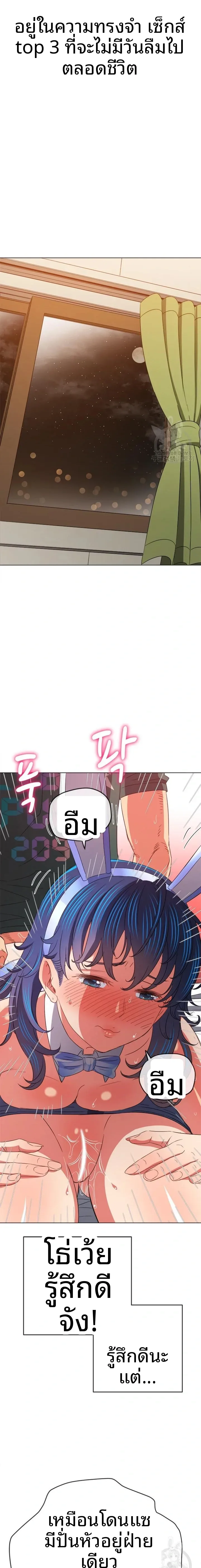 page-20