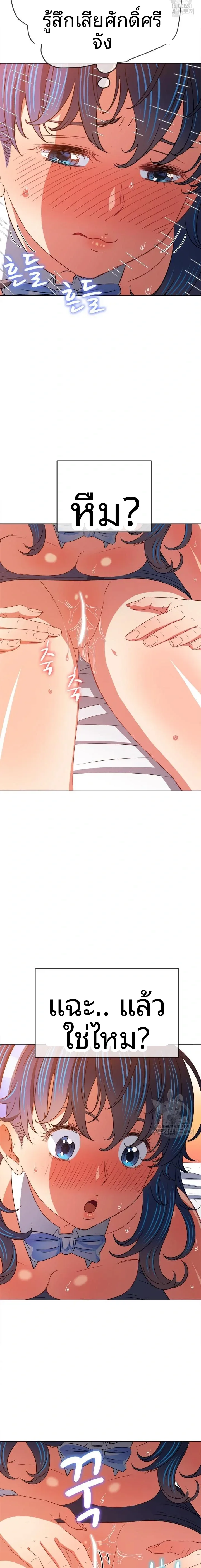 page-21