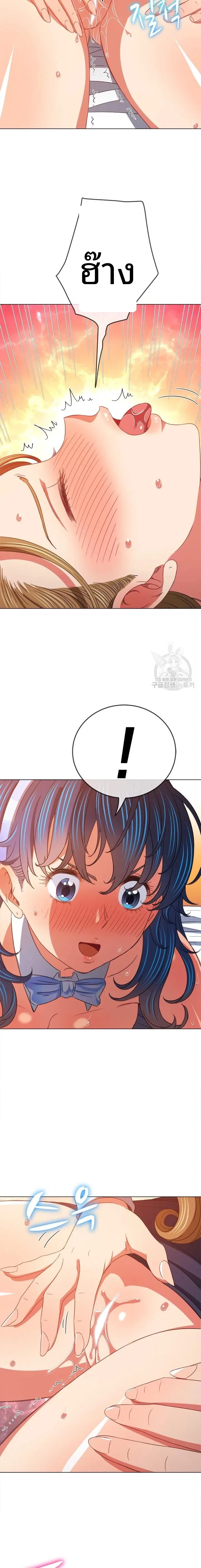 page-22