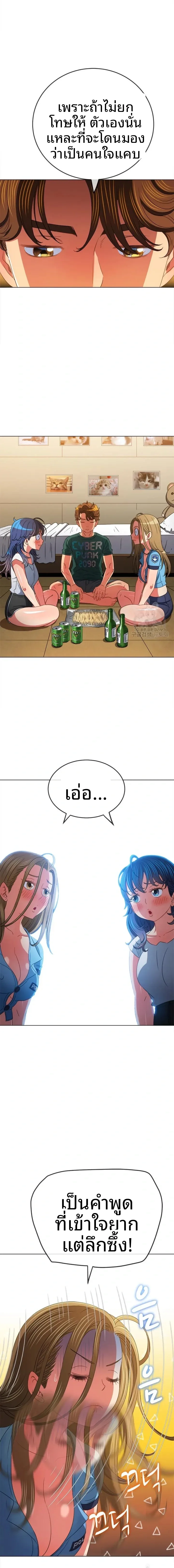 page-16