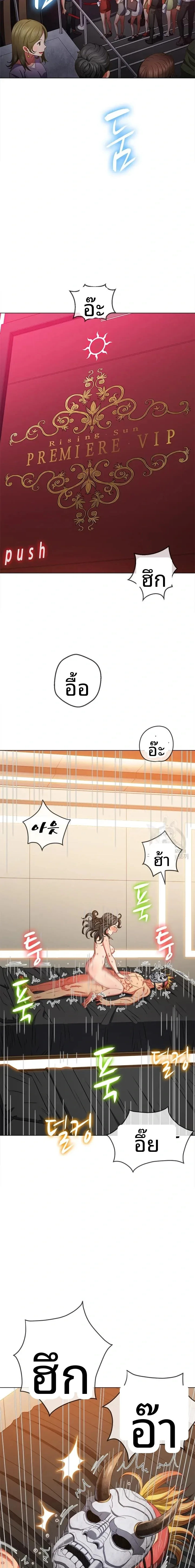 page-15
