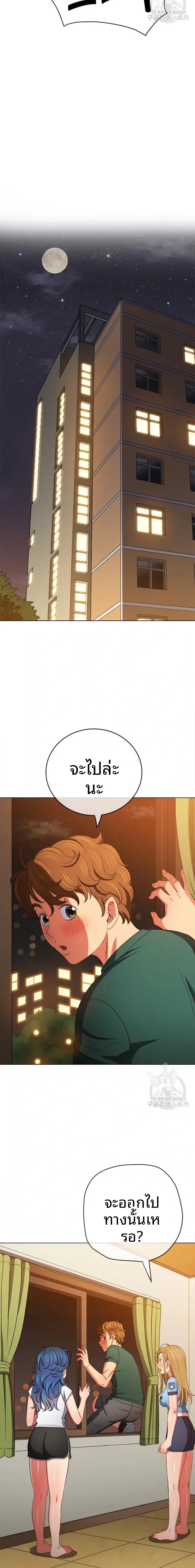 page-19