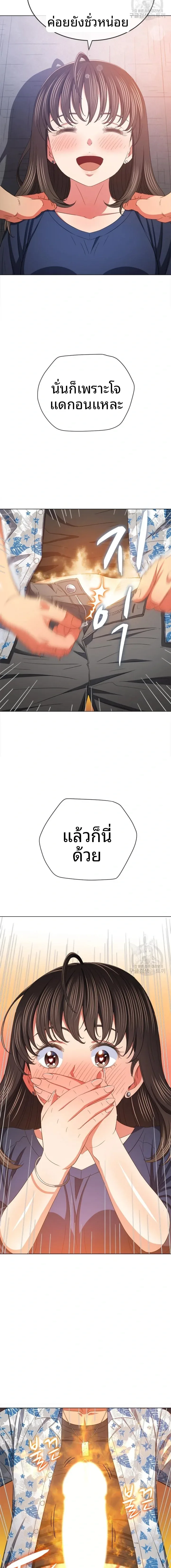 page-15