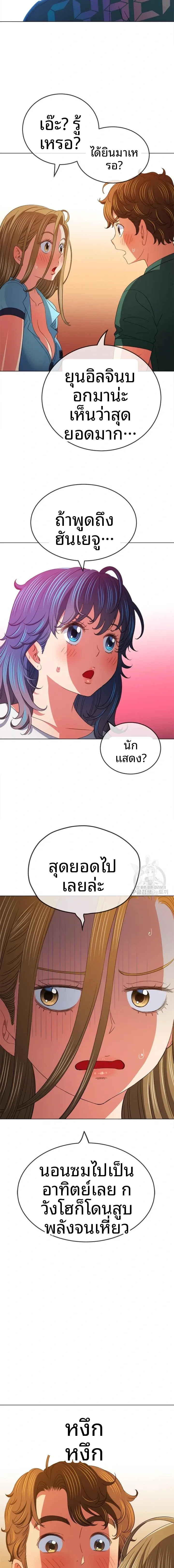 page-22