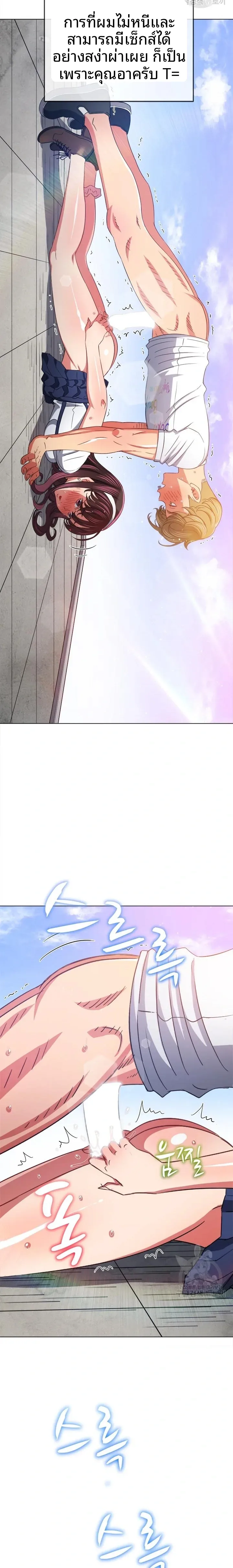 page-15