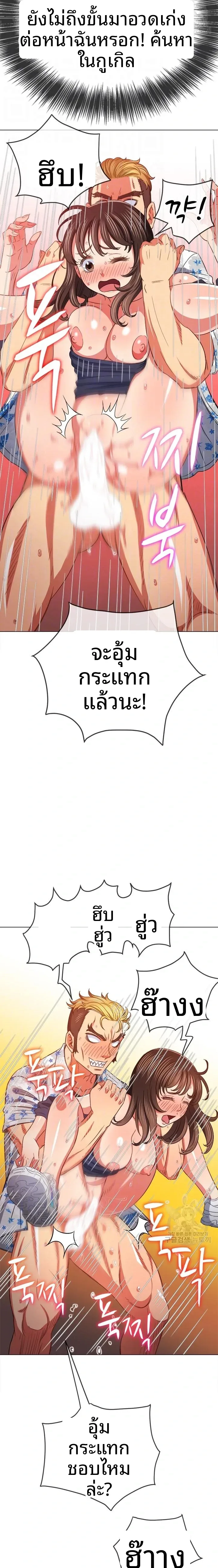 page-11