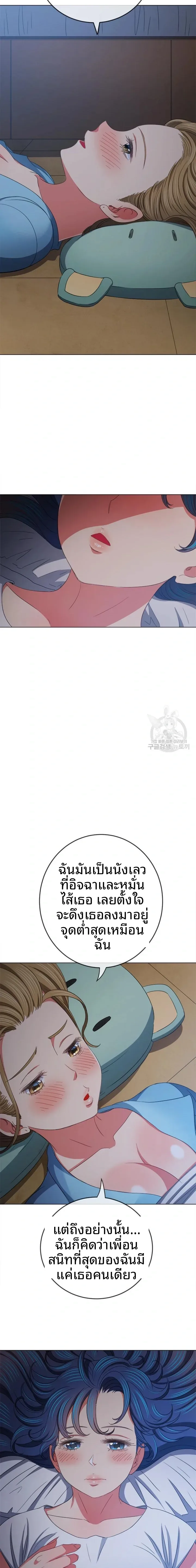 page-22