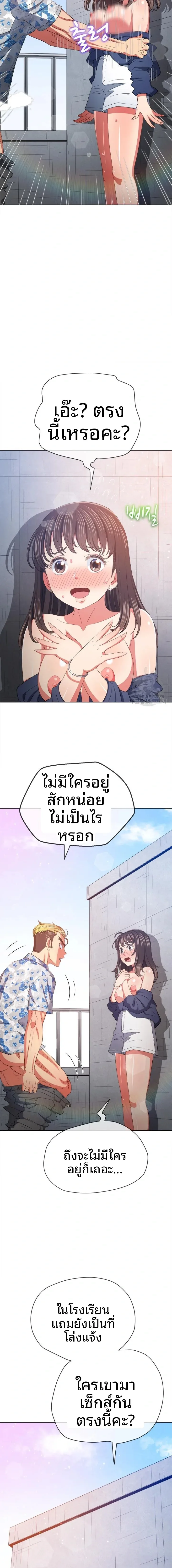 page-17
