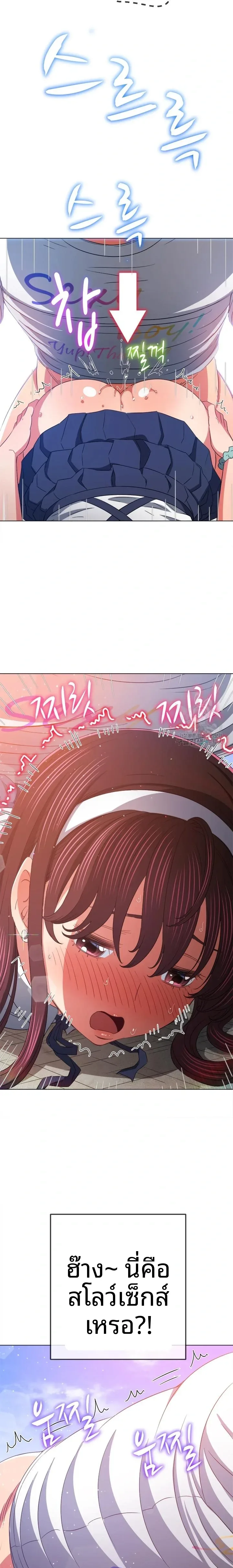 page-17