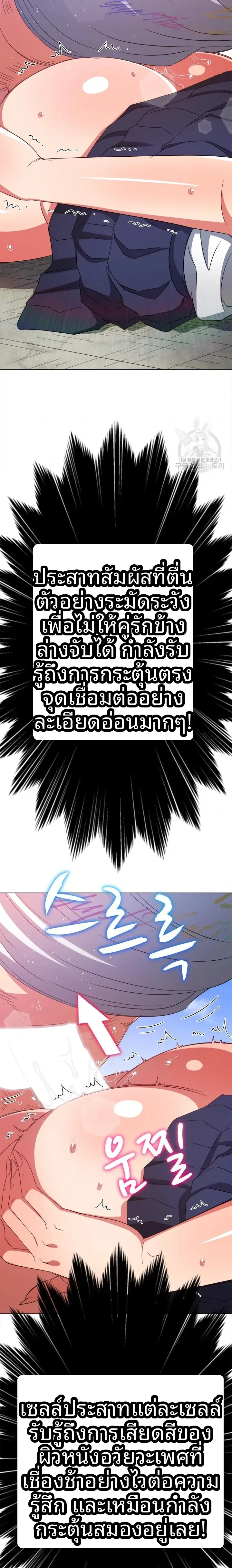 page-18