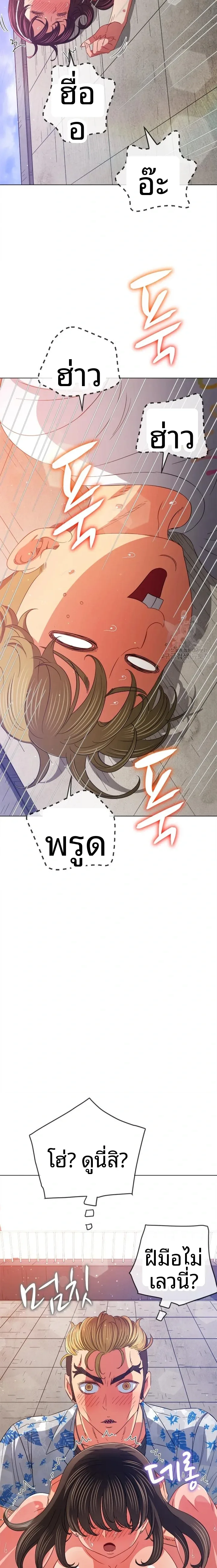 page-16
