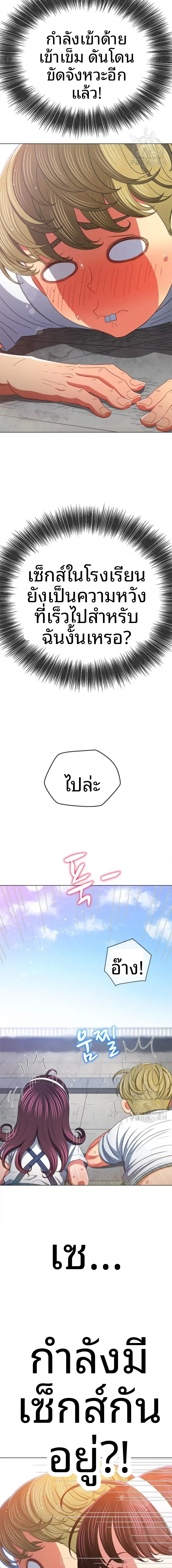 page-21