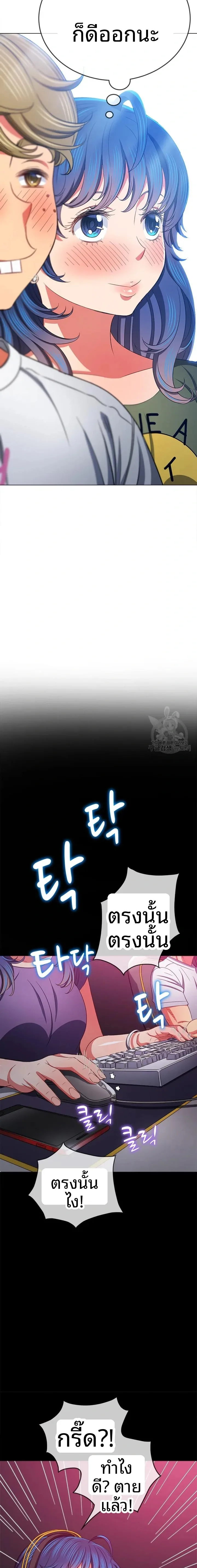page-11