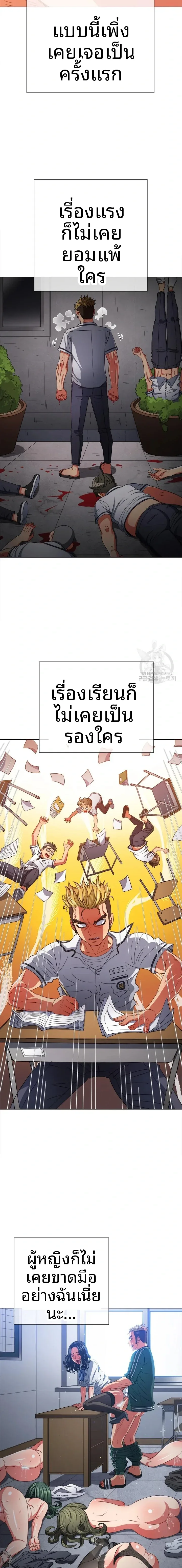 page-16