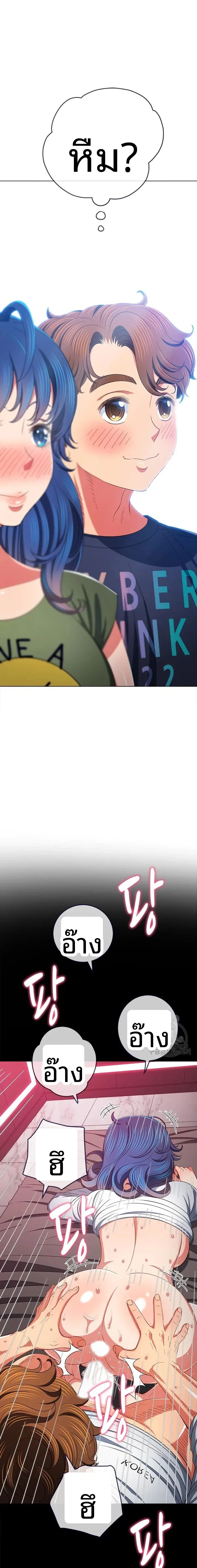 page-15