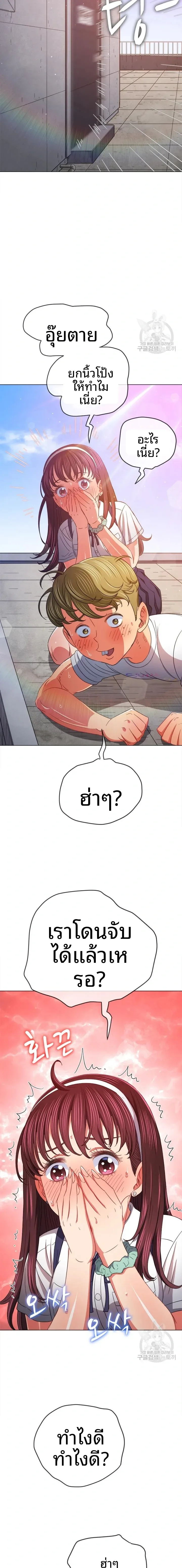 page-22