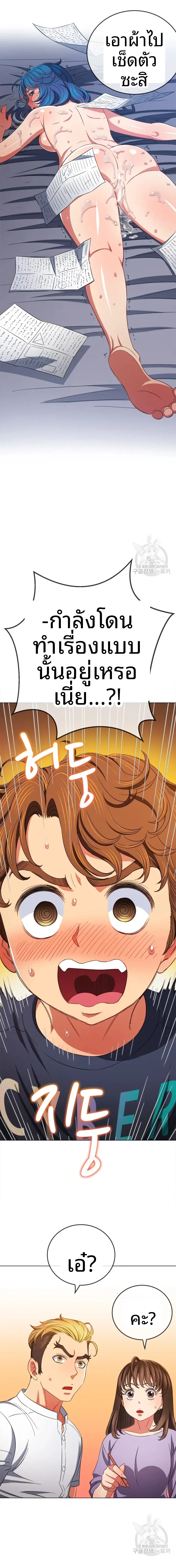 page-15
