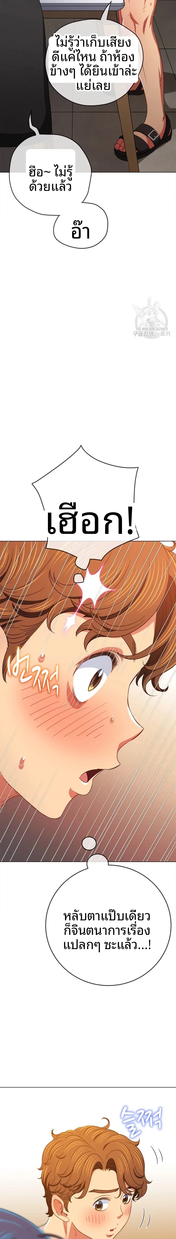 page-15