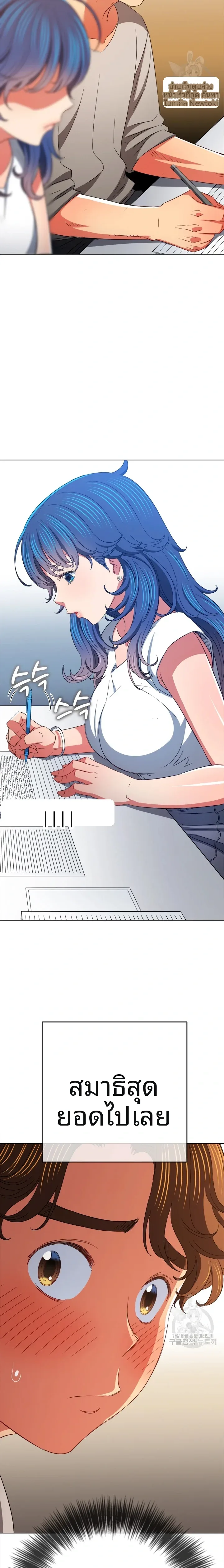 page-16