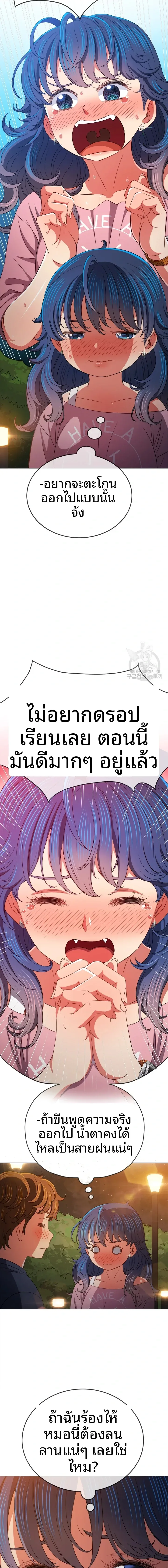 page-16