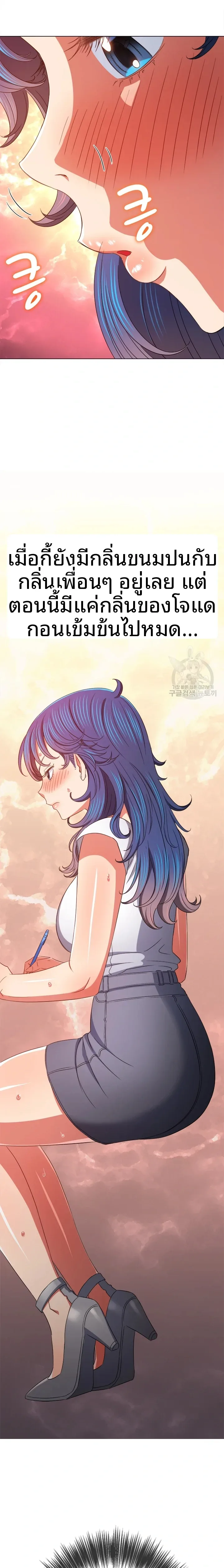 page-18