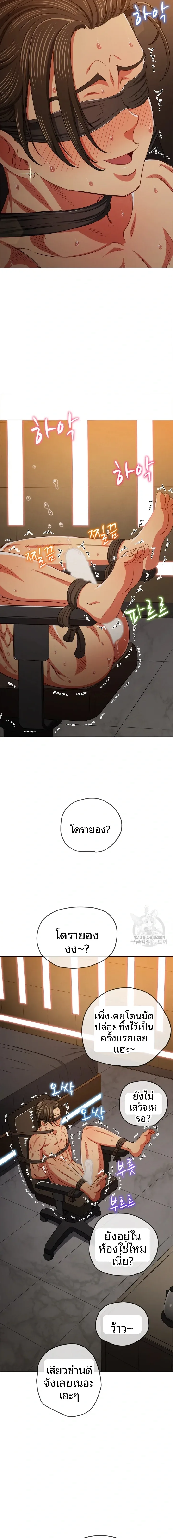 page-21