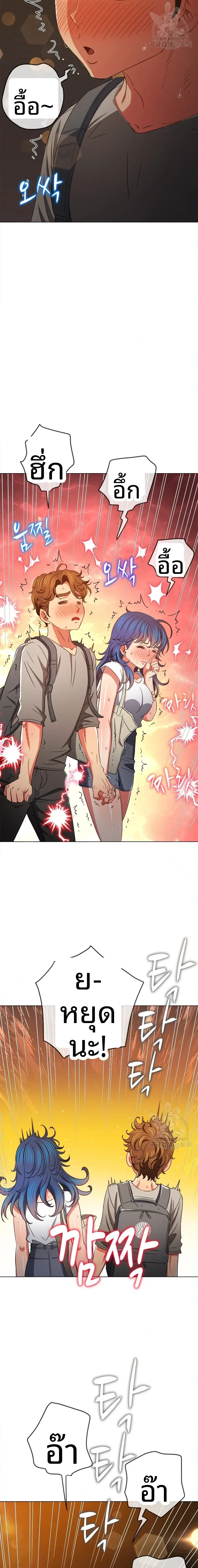 page-15