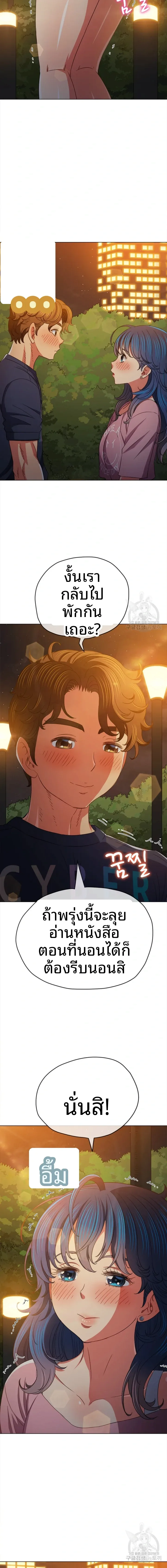 page-19