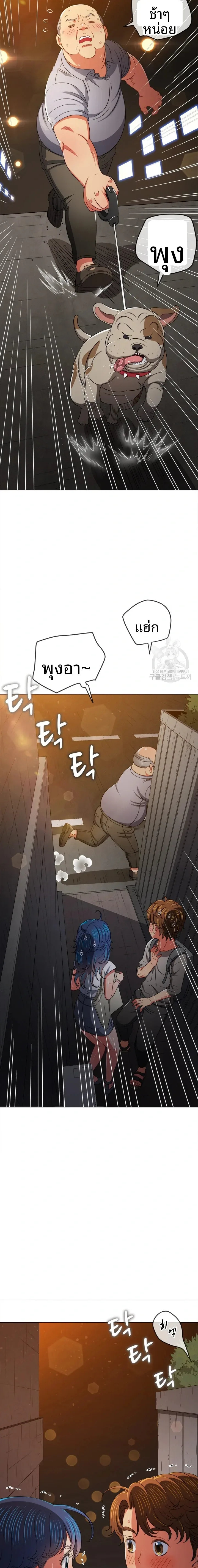 page-16